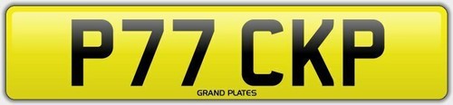 Pickup car reg p77 ckp - pickup,